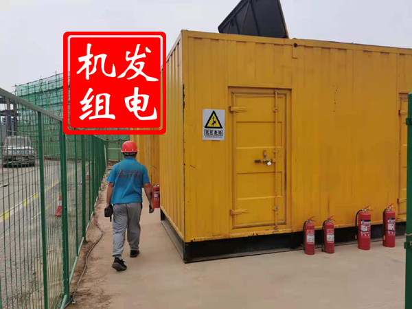 汾西出租发电机常规保养内容