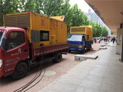 汾西发电车租赁-关于柴油发电机电压问题