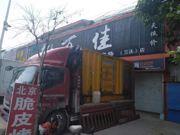 汾西发电机出租-柴油发电机组散热器如何检查与维护