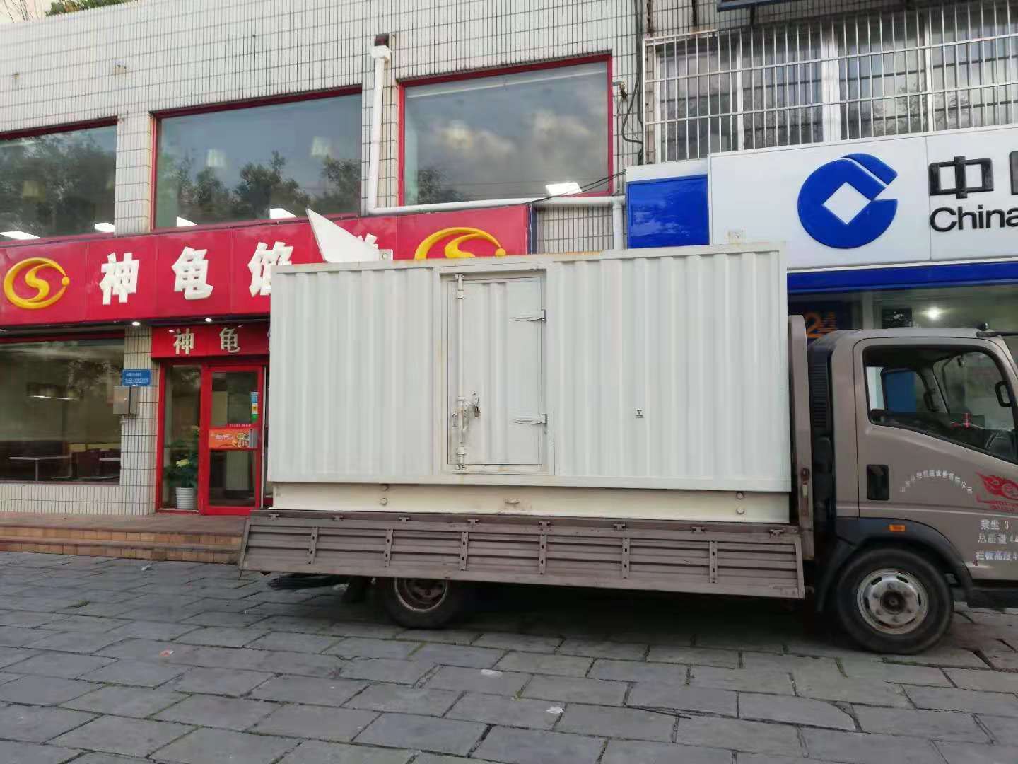 汾西出租发电机-柴油发电机组错误的启动方式