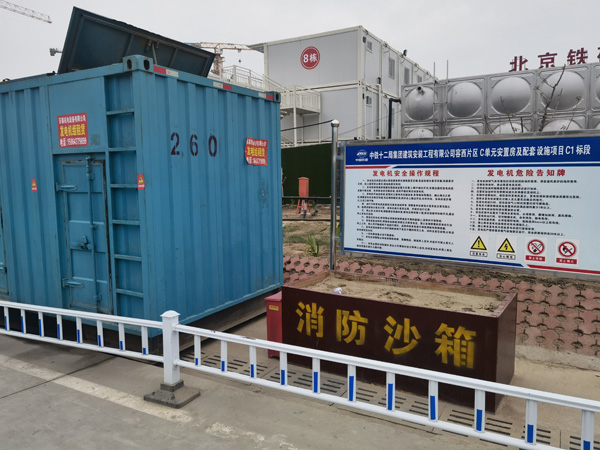 汾西发电机租赁-电缆长度过长会对 100KW 发电机造成哪些影响？