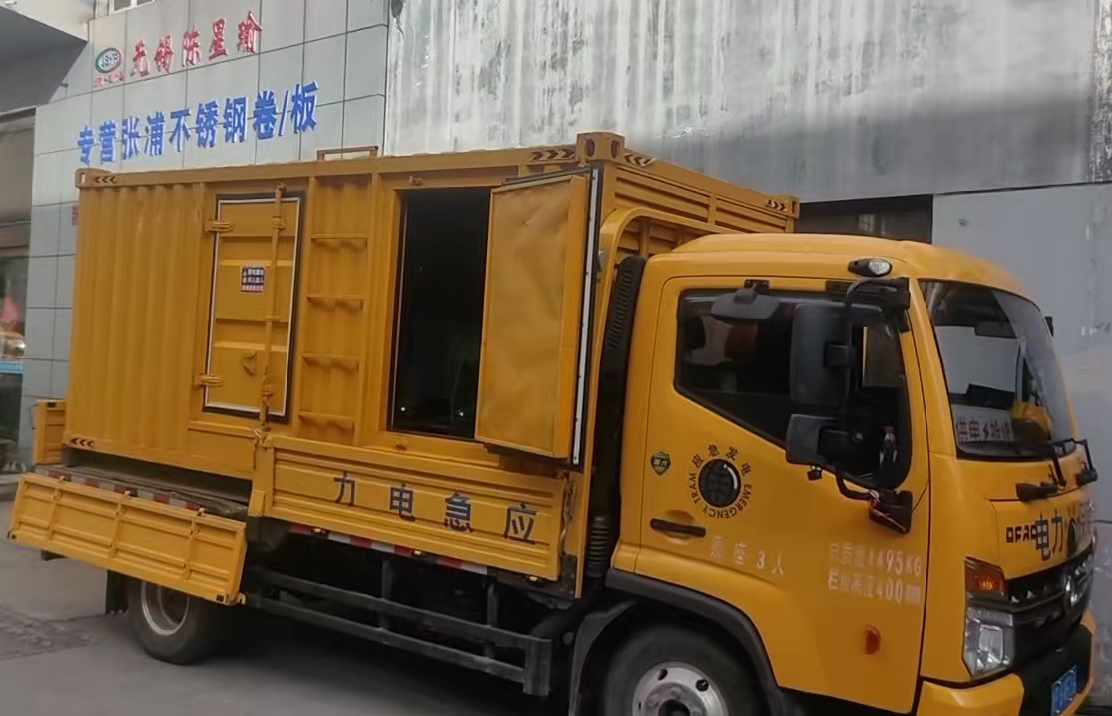 汾西安装和使用柴油发电机组需要注意哪些事项？